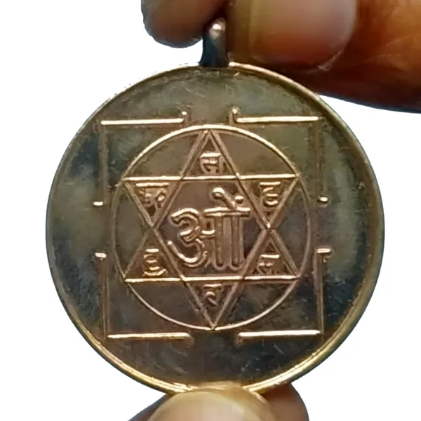 Energised_Sudarshana_Yantra_Copper_Pendant_1¼inch_10grams-S930731-02-01