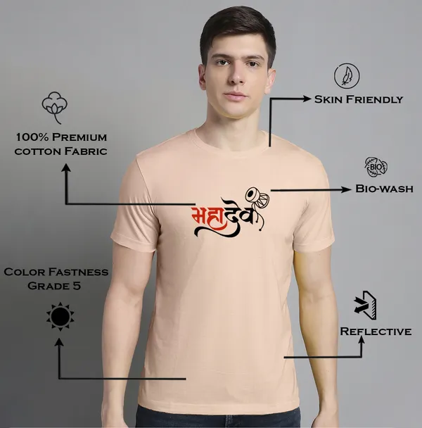 Pack_of_2_Red_&_Coral_Cotton_Rib_Trimmed_Neckline_Printed_T-Shirt_For_Men