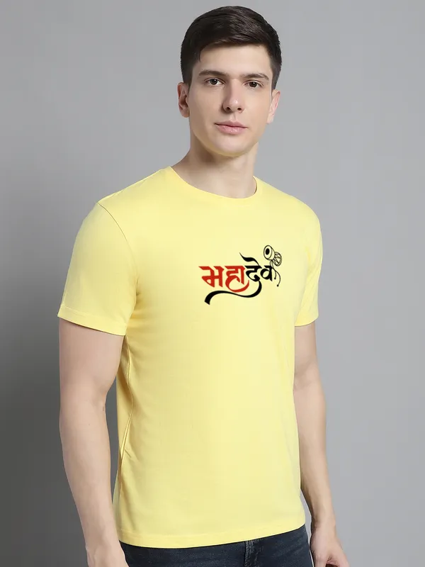 Yellow_Cotton_Mahadev_Print_Round_Neck_T-Shirt_For_Men