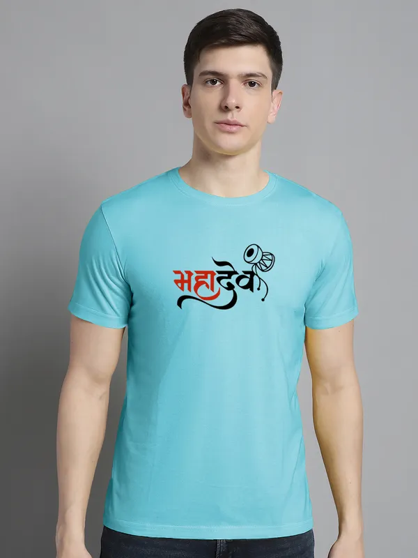 Pack_of_2_Turquoise_Blue_&_Navy_Blue_Cotton_Rib_Trimmed_Neckline_Printed_T-Shirt_For_Men