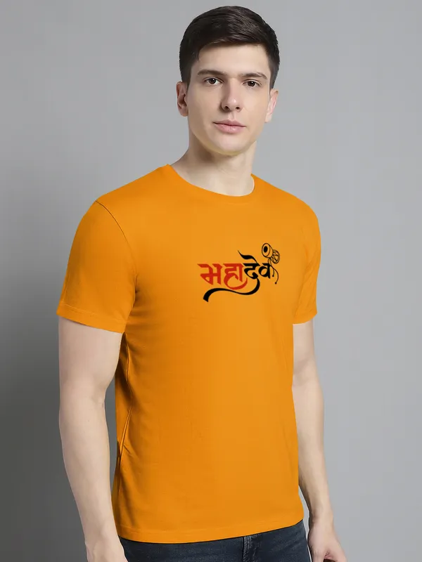 Mustard_Cotton_Mahadev_Print_Round_Neck_T-Shirt_For_Men