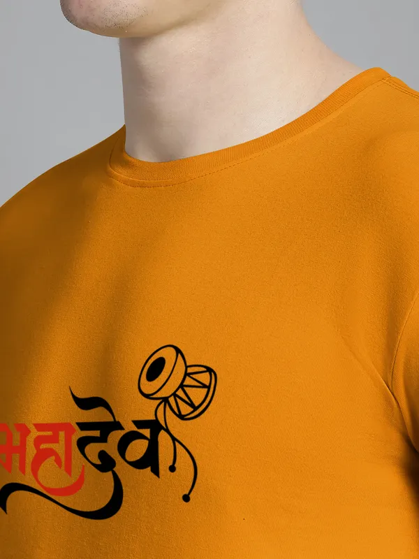 Mustard_Cotton_Mahadev_Print_Round_Neck_T-Shirt_For_Men