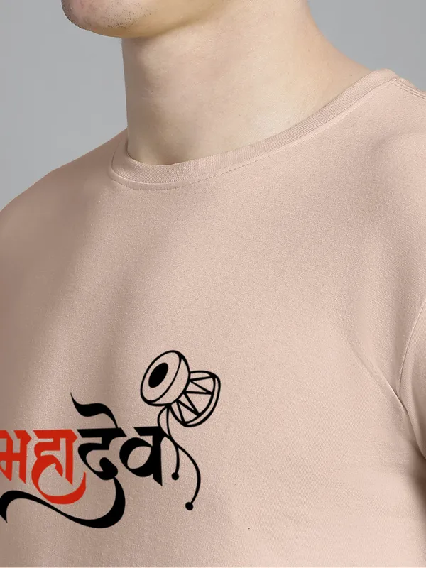 Coral_Cotton_Mahadev_Print_Round_Neck_T-Shirt_For_Men
