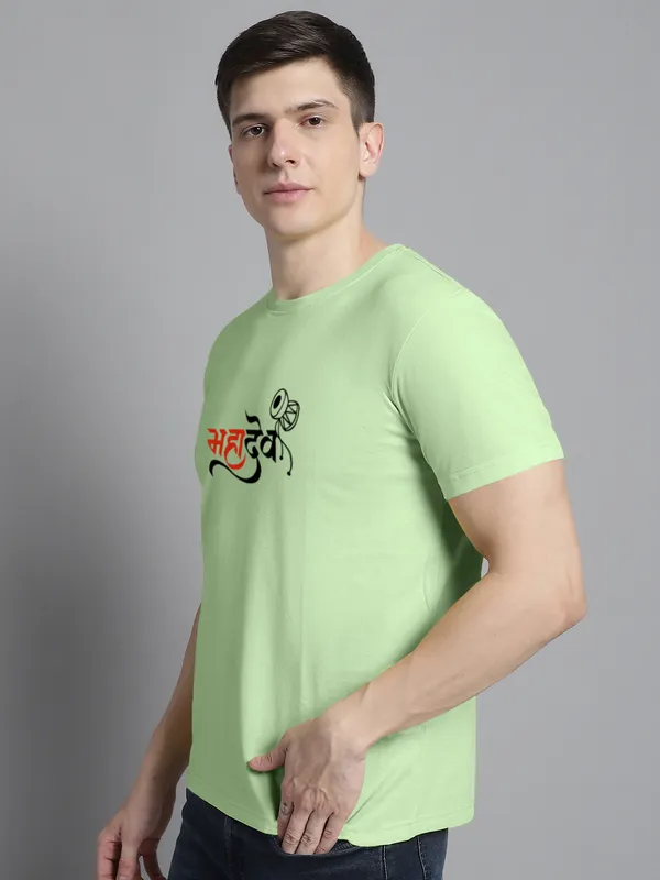 Sea_Green_Cotton_Mahadev_Print_Round_Neck_T-Shirt_For_Men