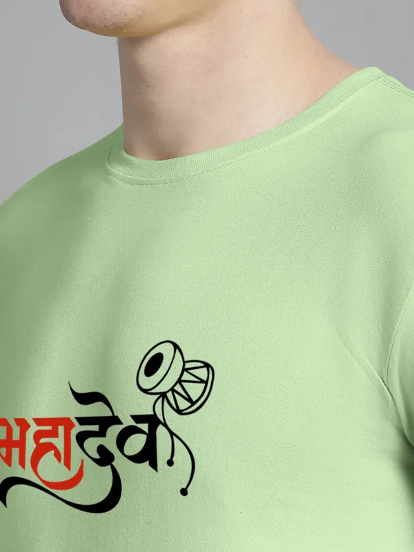 Sea_Green_Cotton_Mahadev_Print_Round_Neck_T-Shirt_For_Men