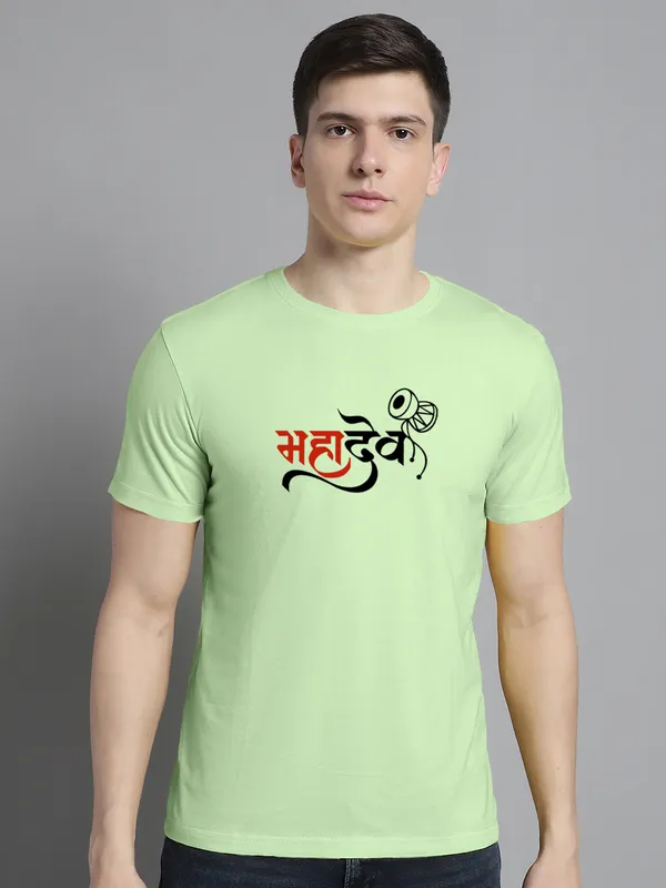Pack_of_2_Sea_Green_&_Mustard_Cotton_Rib_Trimmed_Neckline_Printed_T-Shirt_For_Men
