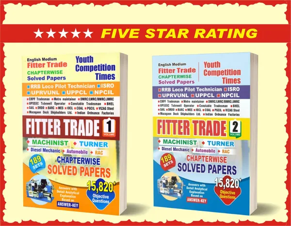 Fitter_Trade_Volume-1_&_2_Solved_Papers_(English_M.)