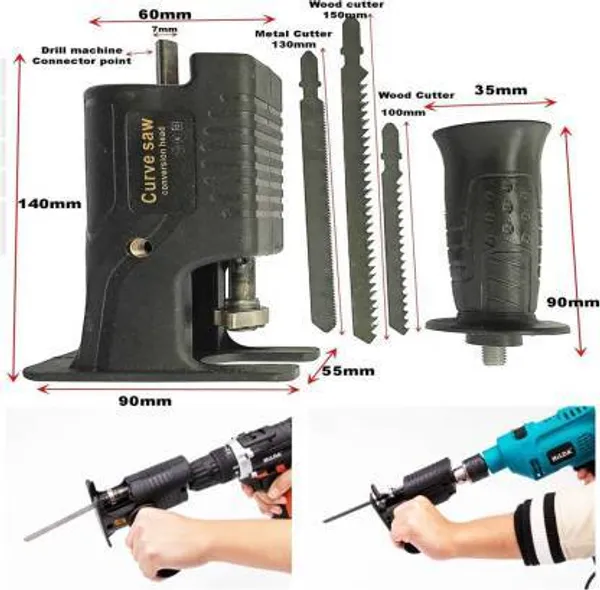 Cordless_Drill_Gx-831_With_Duty_With_Jigsaw_Attachmenthigh_Performance_Cordless_Drill_(10_Mm_Chuck_Size)