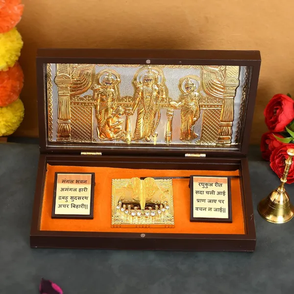 Gold_Plated_Bhagwan_Shree_Ram_Darbar_Charan_Paduka_Yantra