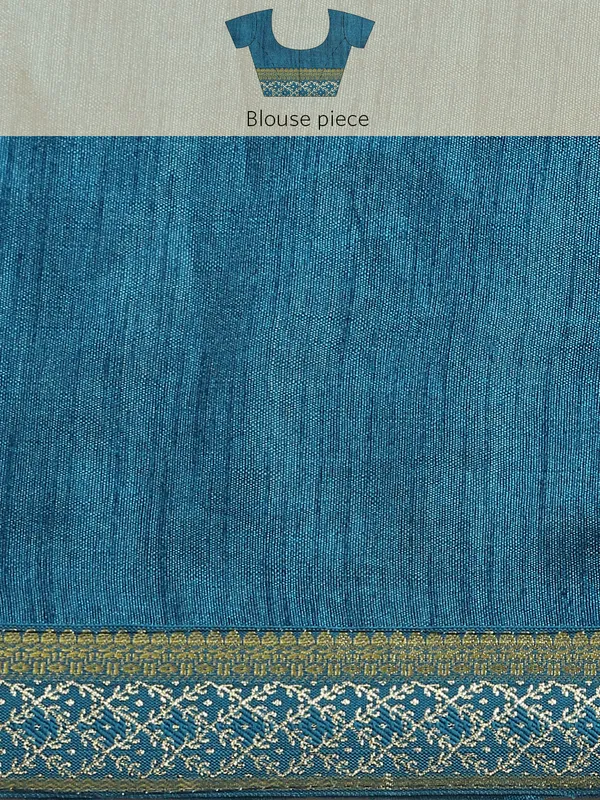 Blue_Zomato_Bandhani_Foil_Work_Beautiful_Saree