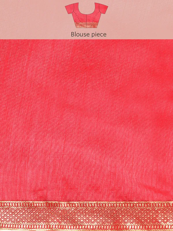 Pink_Shahi_Silk_Full_Saree_Fancy_Border