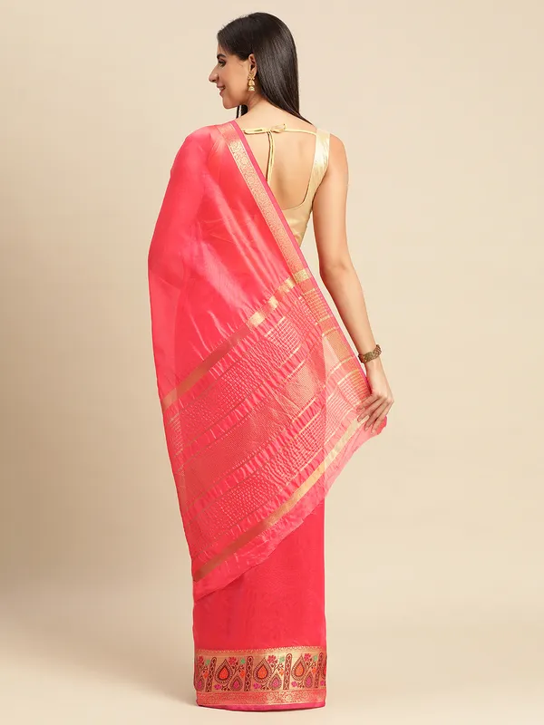 Gajari_Shimmer_Silk_Saree