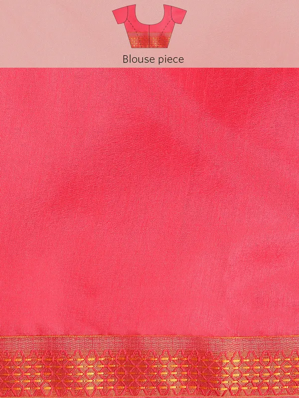Pink_Zomato___Saree_Fancy_Border_With_Foil_Print