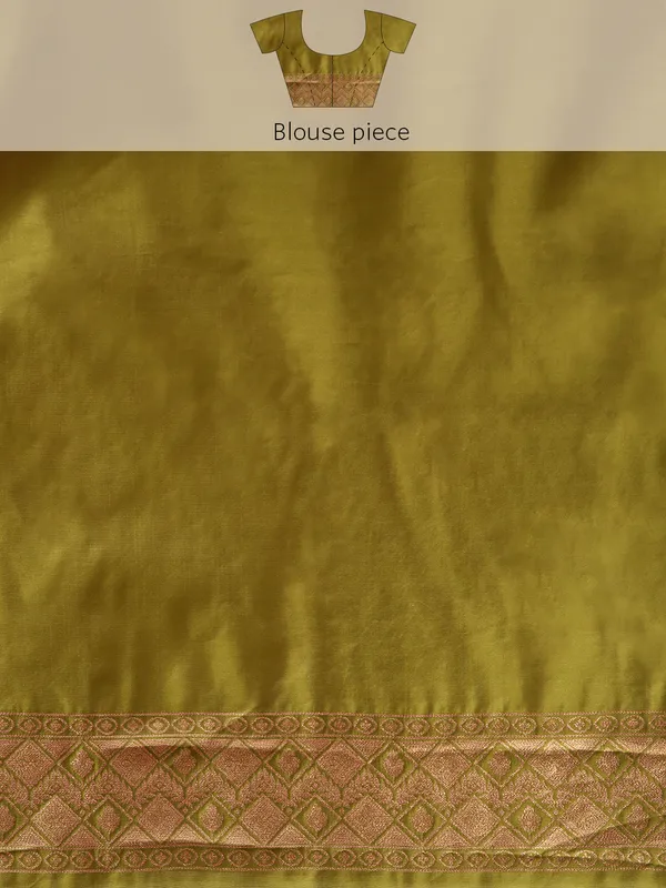 Indian_Women_Mehendi_Organza_Silk_Land_Woven_Design_Zari_Pure_Cotton_Fusion_Saree