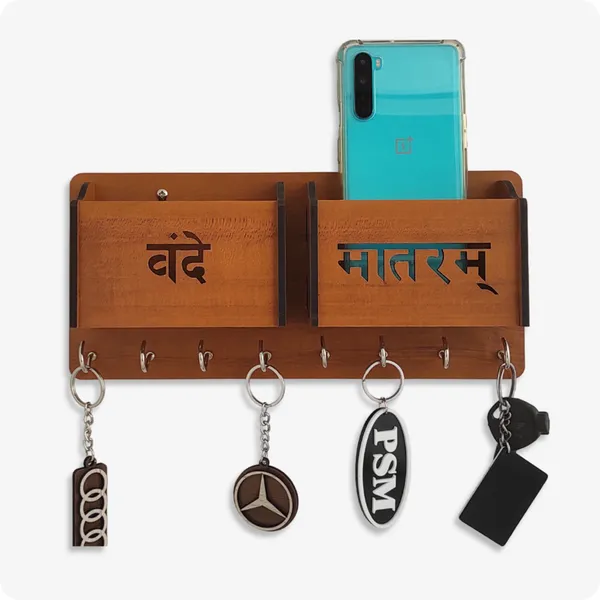 Chery_Wooden_Key_Holder_With_Storage_Box