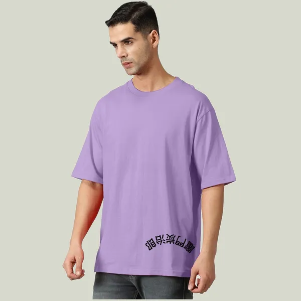 Purple_Oversized_Printed_Half_Sleeve_Cotton_T-Shirt_For_Men