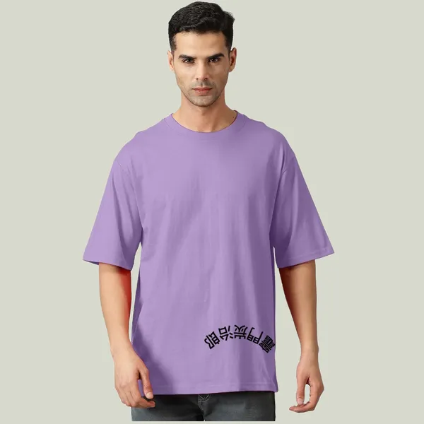 Purple_Oversized_Printed_Half_Sleeve_Cotton_T-Shirt_For_Men