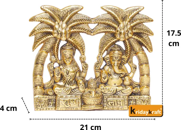 Metal_Laxmi_Ganesha_Statue_Under_Tree_Unique_And_One_Of_A_Kind_Rare_Handicrafted_For_Pooja_Decor_Your_Home