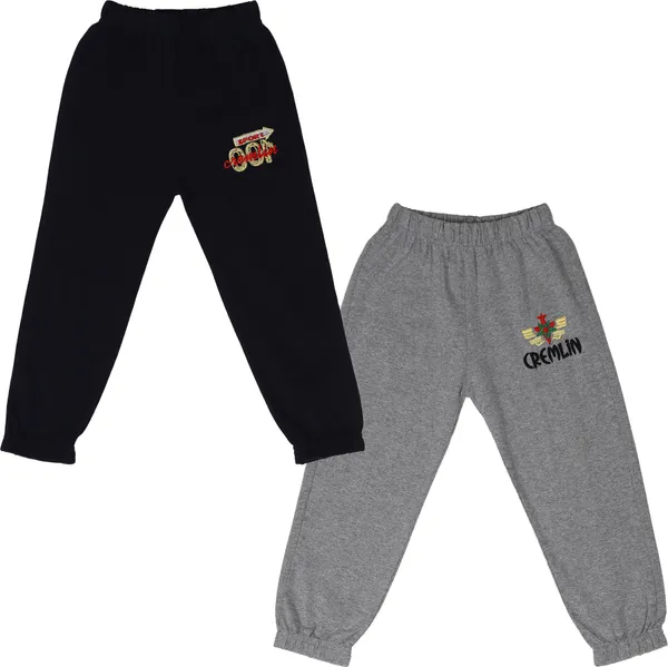 Navy::Light_Grey_Track_Pant_For_Boys_&_Girls-Pack_Of_2