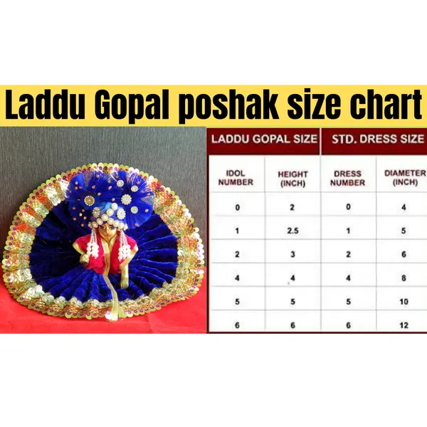 Laddu_Gopal_|_Bal_Gopal_|_Kanha_Ji_Dress_Poshak_(_Pack_Of_4_)__