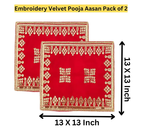 Visat_Goddsim_Embroidery_Velvet_Pooja_Aasan_Mats_Size_13_x_13_Inch_for_God_Mandir_/_Thal-Posh_with_Embroidery_Design_for_Home_Temple,_God_Idol_Sitting_and_Pooja_Ghar__(_Pack_of_2_)