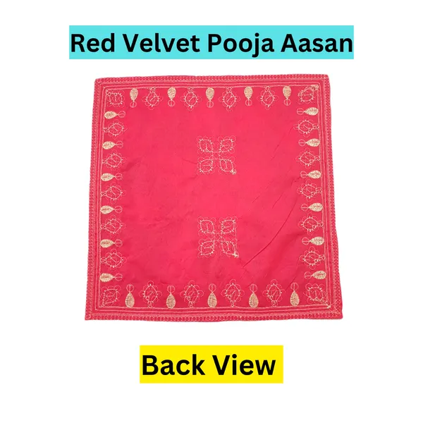 Visat_Goddsim_Embroidery_Velvet_Pooja_Aasan_Mats_Size_13_x_13_Inch_for_God_Mandir_/_Thal-Posh_with_Embroidery_Design_for_Home_Temple,_God_Idol_Sitting_and_Pooja_Ghar__(_Pack_of_2_)