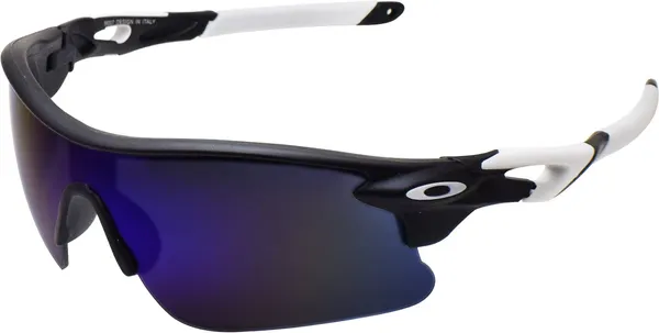 White_Sports_Sunglasses_-_For_Men