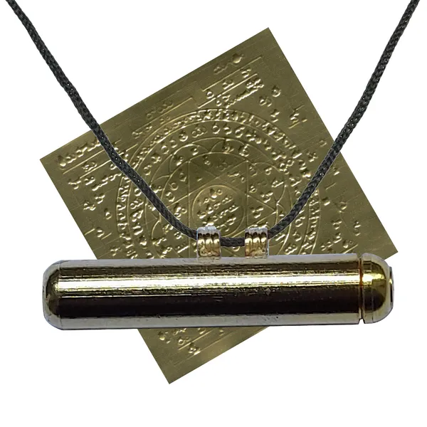 Maha_Kubera_Dhana_Kataksham_Chakra_Yantra_Taweez_|_Base_Metal_For_Unisex