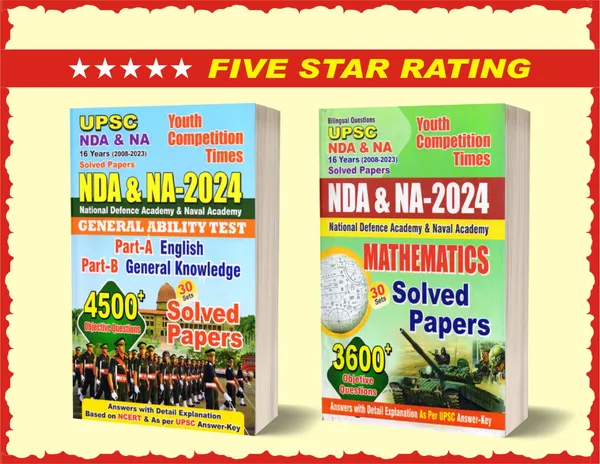 NDA&NA-2024_Book-1_English&GK_Book-2_Mathematics_Solved_(2024)
