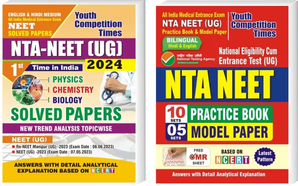 NEET_2024_Solved_+_10_Practice_(Eng.&Hindi)