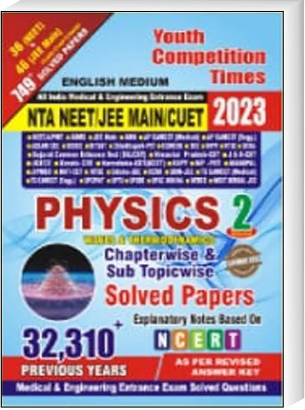 NEET/JEE_PHYICS_Volume-2_(Eng._Med.)