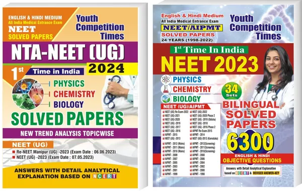 NEET_Solved_Papers_2024_+_2023_(Eng.&Hindi)