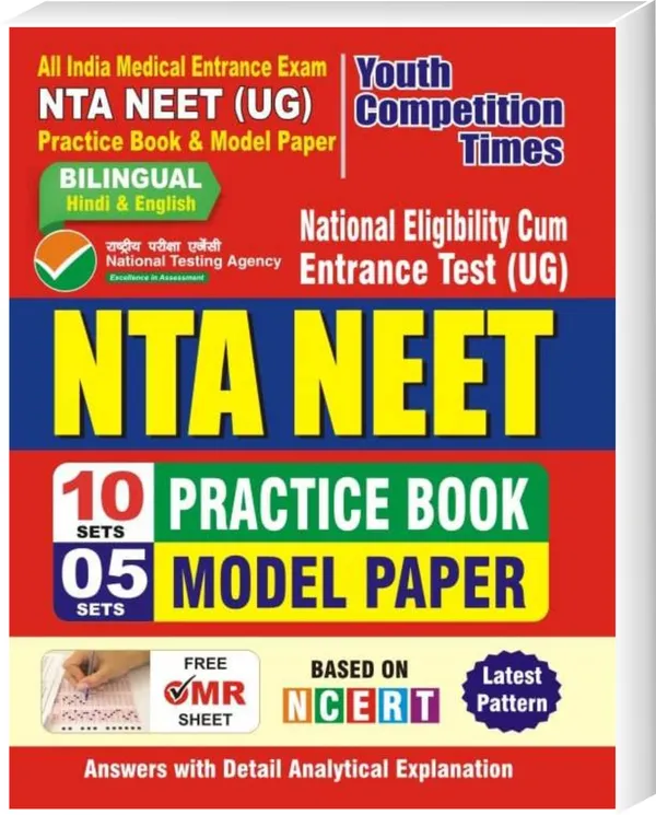 NTA_NEET_Practie_Book_&_Model_(Bilingual)