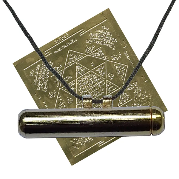 Naragosha_Chakra_Yantra_Taweez_Talisman_Charm_Amulet_Pendant_Base_Metal_For_Unisex
