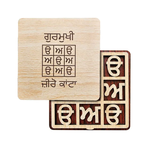 Tic_Tac_Toe_Board_Game_For_Kids_-_Punjabi_Gurmukhi_Uda_&_Aida_Characters,_Wooden_Material_With_Lid,_Noughts_And_Crosses,_Educational_Wooden_Puzzle_Punjabi_Game,_Gift_For_Punjabi_Kids_-_6X6_In
