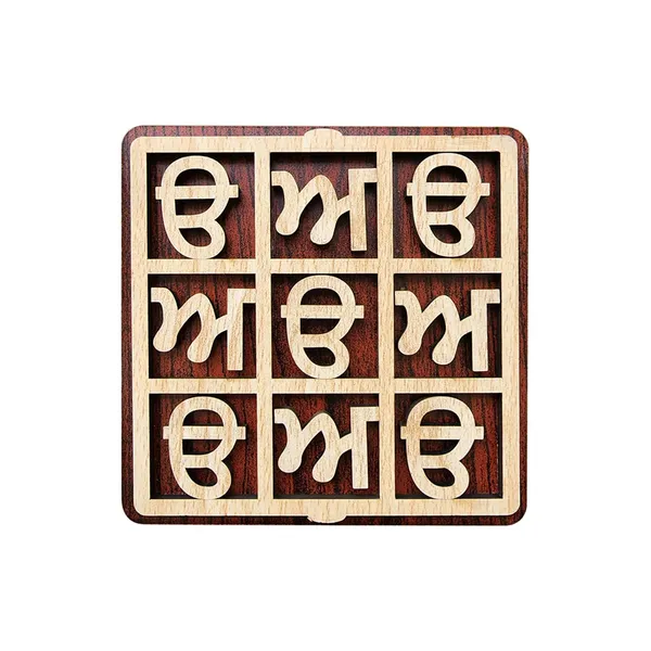 Tic_Tac_Toe_Board_Game_For_Kids_-_Punjabi_Gurmukhi_Uda_&_Aida_Characters,_Wooden_Material_With_Lid,_Noughts_And_Crosses,_Educational_Wooden_Puzzle_Punjabi_Game,_Gift_For_Punjabi_Kids_-_6X6_In