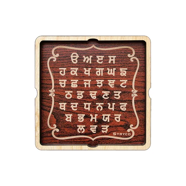 Tic_Tac_Toe_Board_Game_For_Kids_-_Punjabi_Gurmukhi_Uda_&_Aida_Characters,_Wooden_Material_With_Lid,_Noughts_And_Crosses,_Educational_Wooden_Puzzle_Punjabi_Game,_Gift_For_Punjabi_Kids_-_6X6_In
