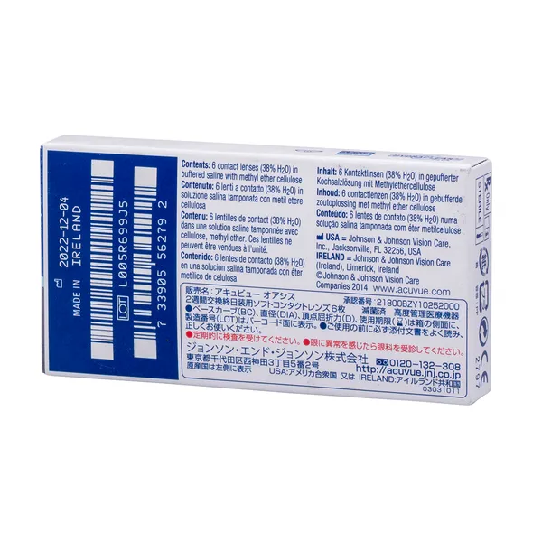 Acuvue_Oasys_Monthly_Disposable_Contact_Lenses_6_Lens_Pack