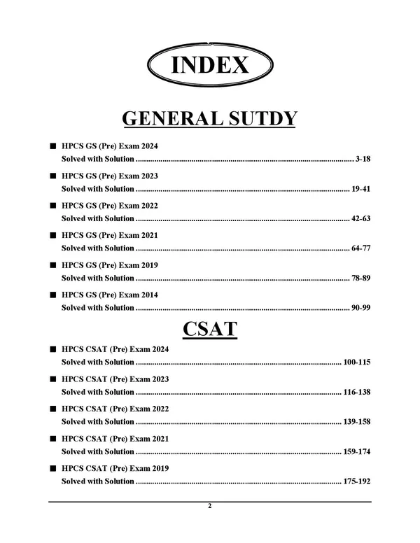 POD)_English_Medium)_HPSC_(HCS)_Solved_Papers_Preliminary_Exam_Paper-I_&_II_2025