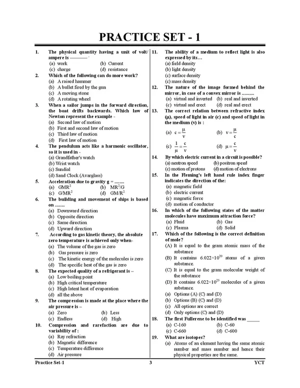 POD)_English_Medium)_UP_GET_/_GNM_Practice_Book_3_Years_15_Sets_2025