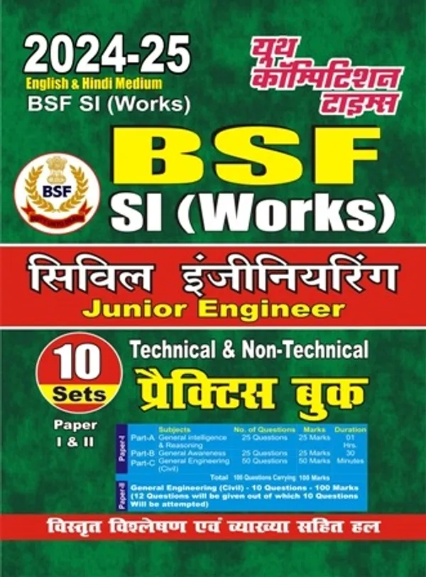 POD)_English_&_Hindi_Medium)_BSF_Civil_JE_10_Sets_Practice_Book_2024-25