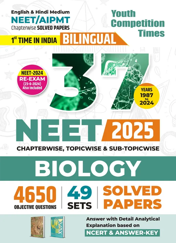 POD)_English_&_Hindi_Medium)_NEET/AIPMT_Biology_Chapterwise_Solved_Papers_49_Sets_Bilingual