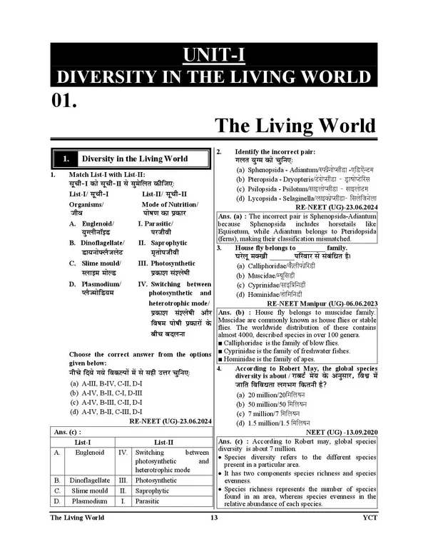 POD)_English_&_Hindi_Medium)_NEET/AIPMT_Biology_Chapterwise_Solved_Papers_49_Sets_Bilingual