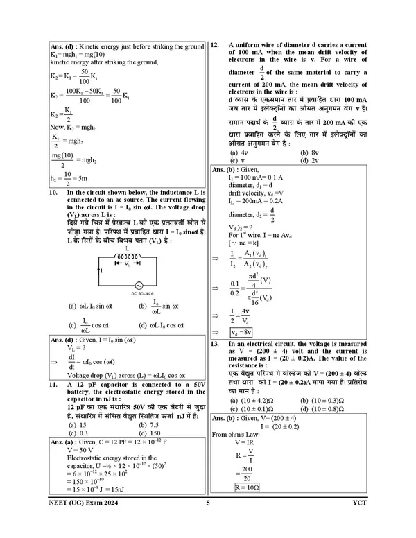 POD)_English_&_Hindi_Medium)_NEET_UG_Solved_Papers_Physics_Chemistry_biology_2025