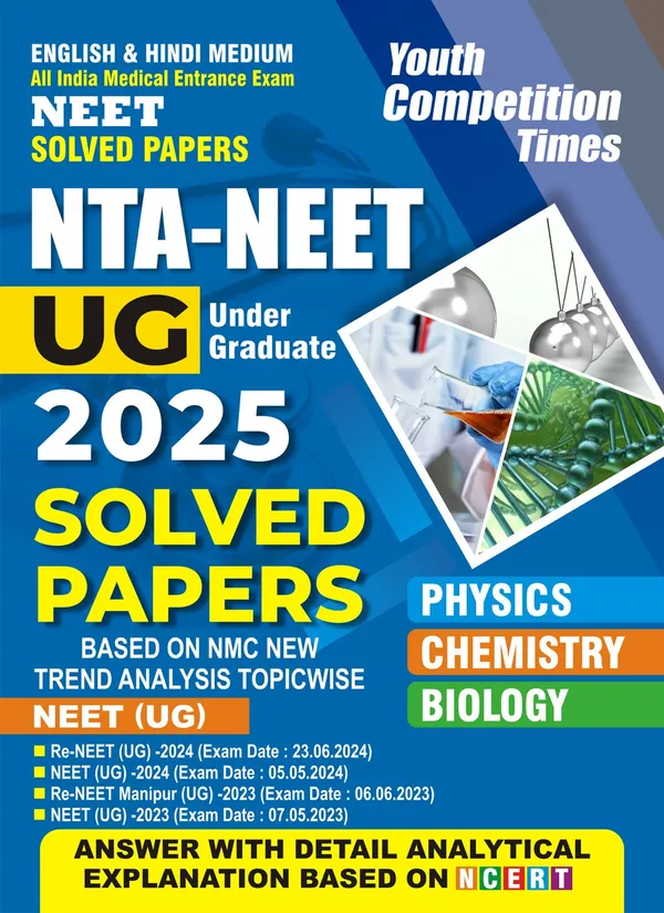 POD)_English_&_Hindi_Medium)_NEET_UG_Solved_Papers_Physics_Chemistry_biology_2025