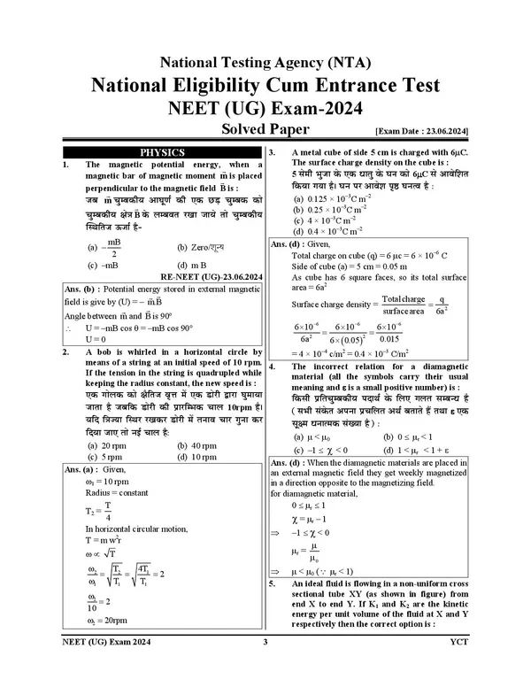 POD)_English_&_Hindi_Medium)_NEET_UG_Solved_Papers_Physics_Chemistry_biology_2025