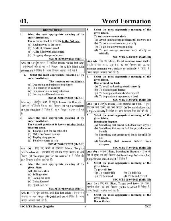 POD)_English_&_Hindi_Medium)_SSC_MTS_English_Language_&_Comprehension_Chapterwise_Solved_Papers_(2024-25)