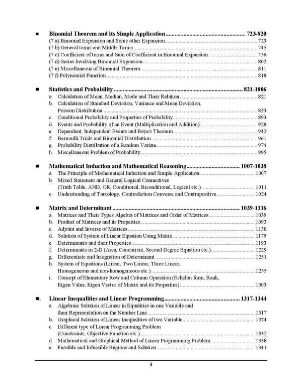 POD)_Smart_Scan_NCERT_Class_XI_&_XII_Volume-1_Algebra_36020_Previous_Year_Solved_Papers