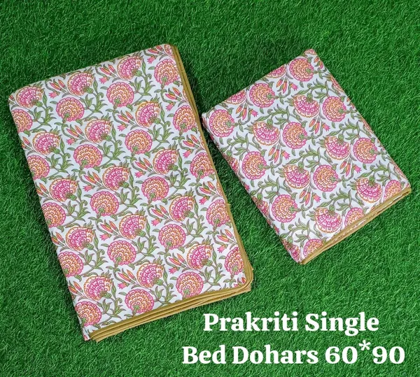 https://d1311wbk6unapo.cloudfront.net/NushopCatalogue/tr:f-webp,w-600,fo-auto/PRAK_S13_1721956502233_wr8cz53fl2mqyuw.jpg__Quilt N Razai 