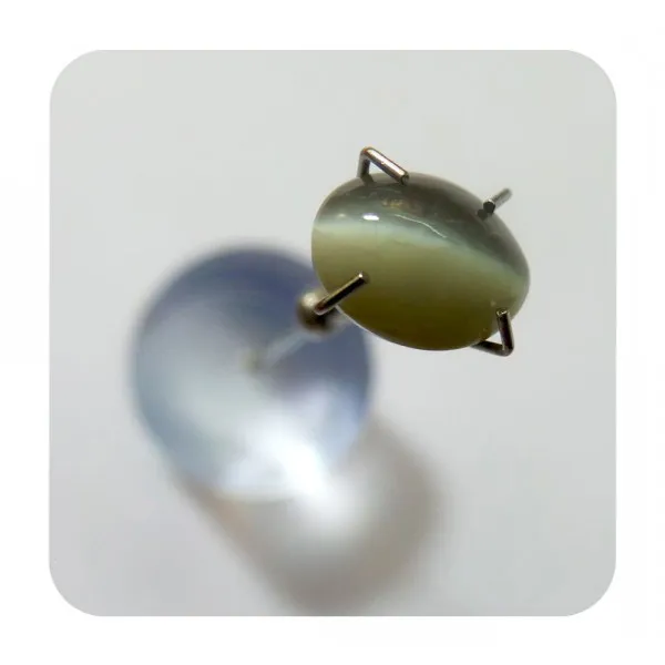 8.25_Ratti_Multicolor_Cat's-Eye_Natural_Loose_Gemstone